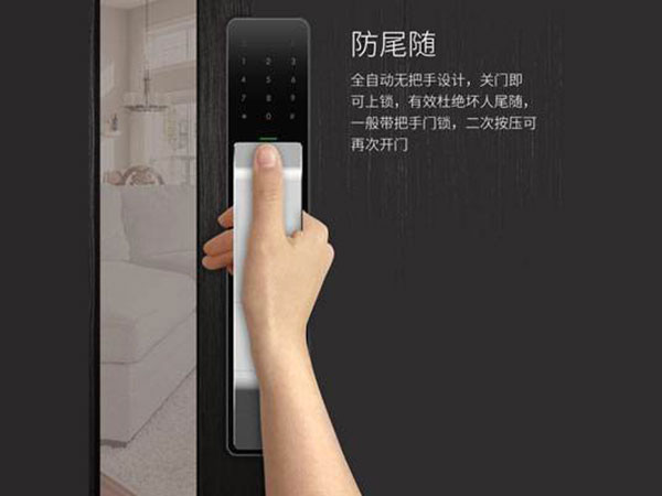 敦煌24小时上门开锁公司